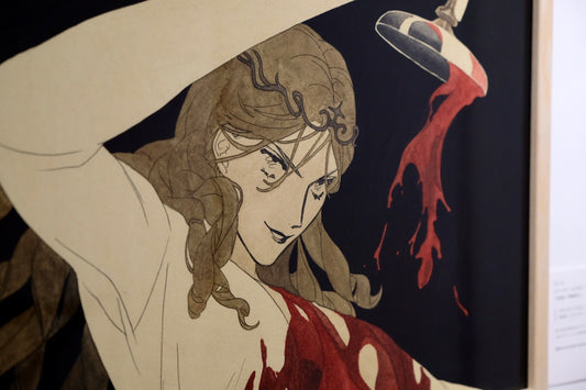 Elizabeth Bathory