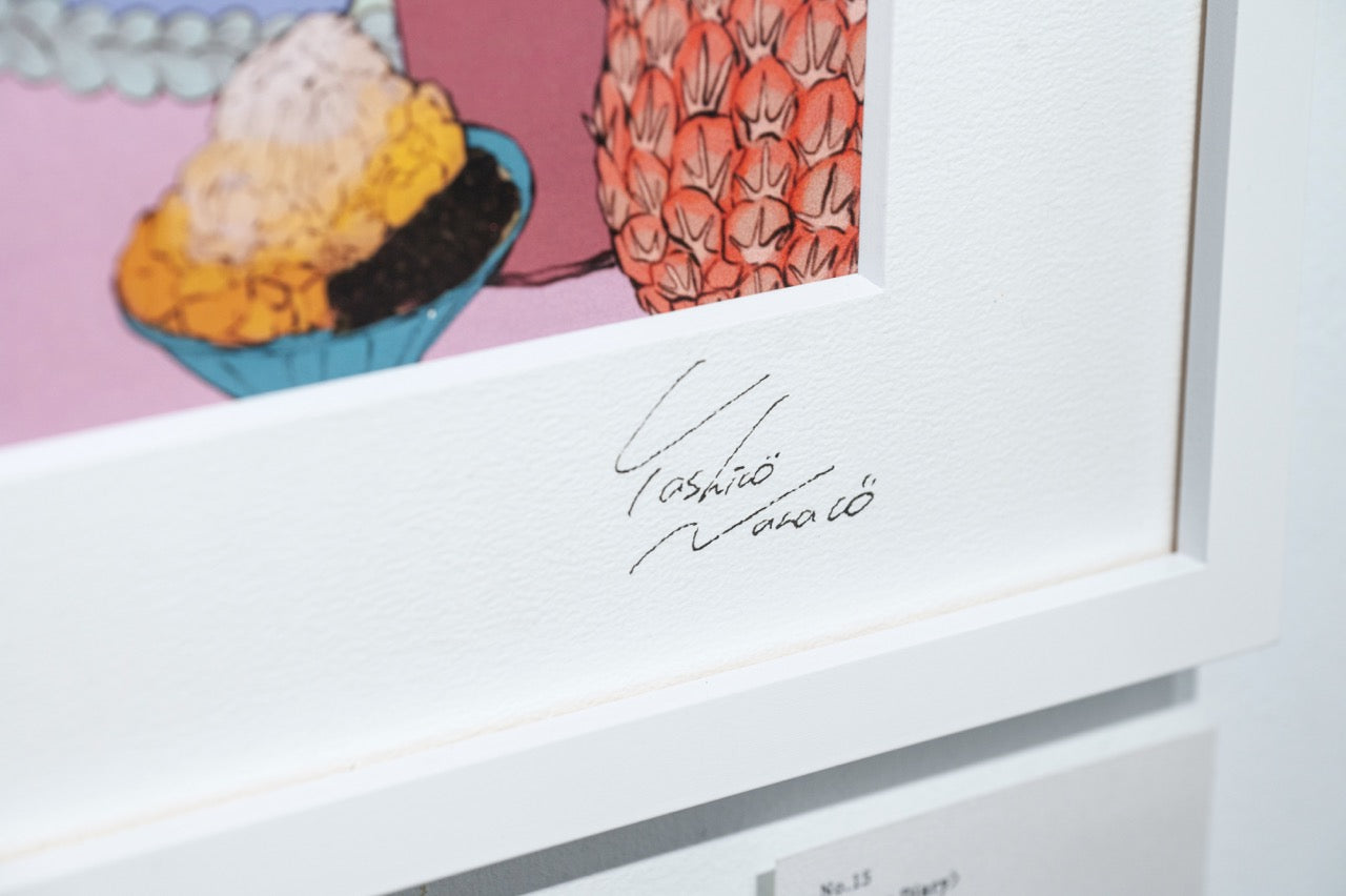 Flower Diary