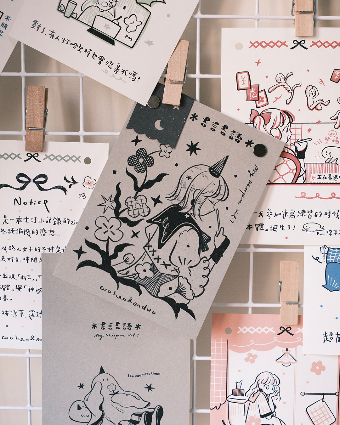 懶惰朽吉 wohenlanduo:手工小書《吉言吉語》