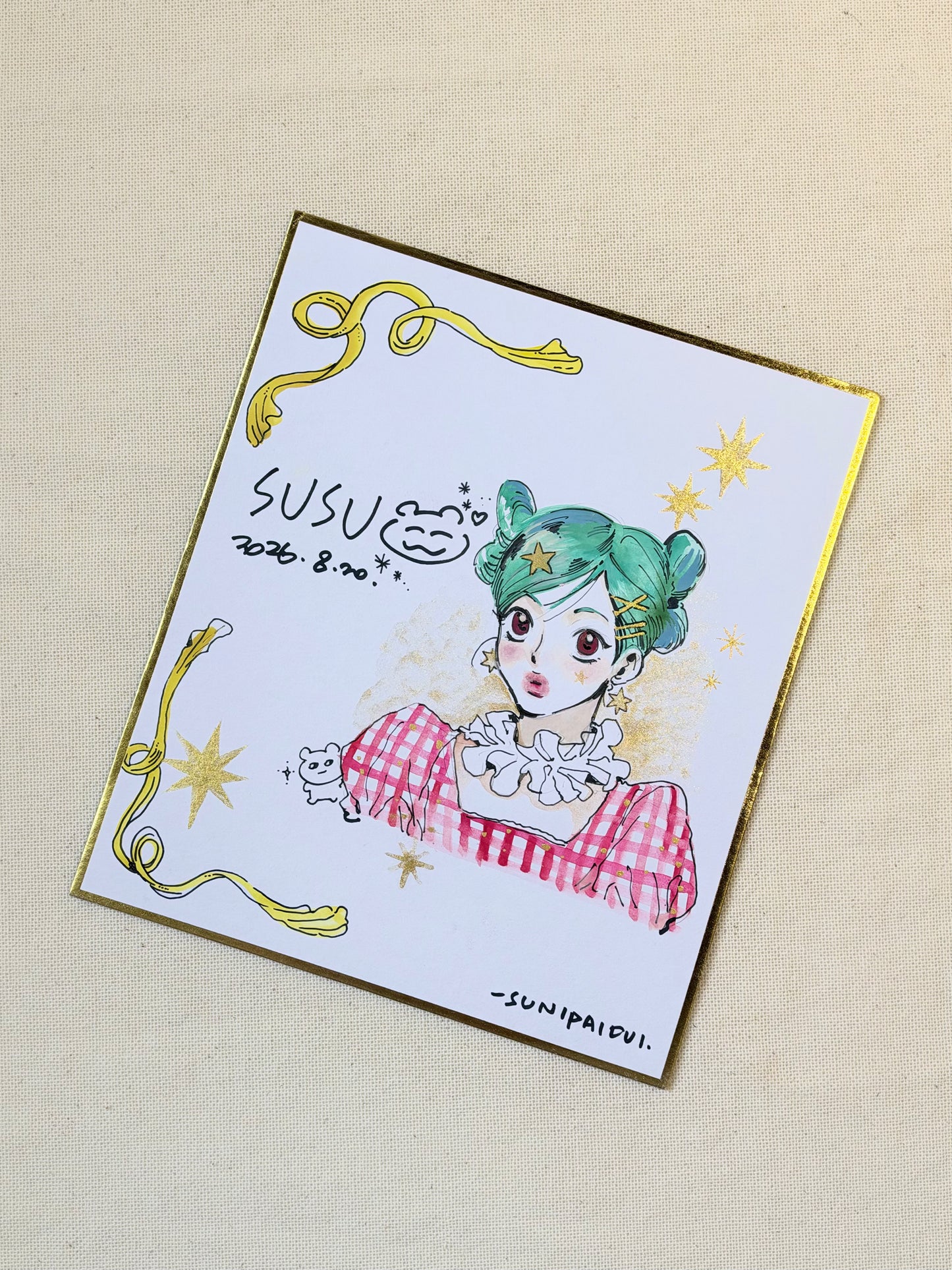 路地散策:SUSU 簽繪板