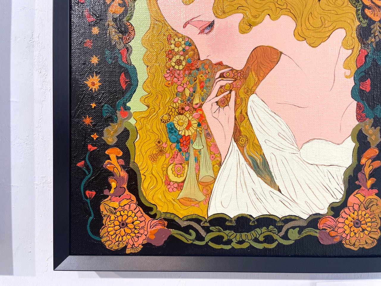 Persephone