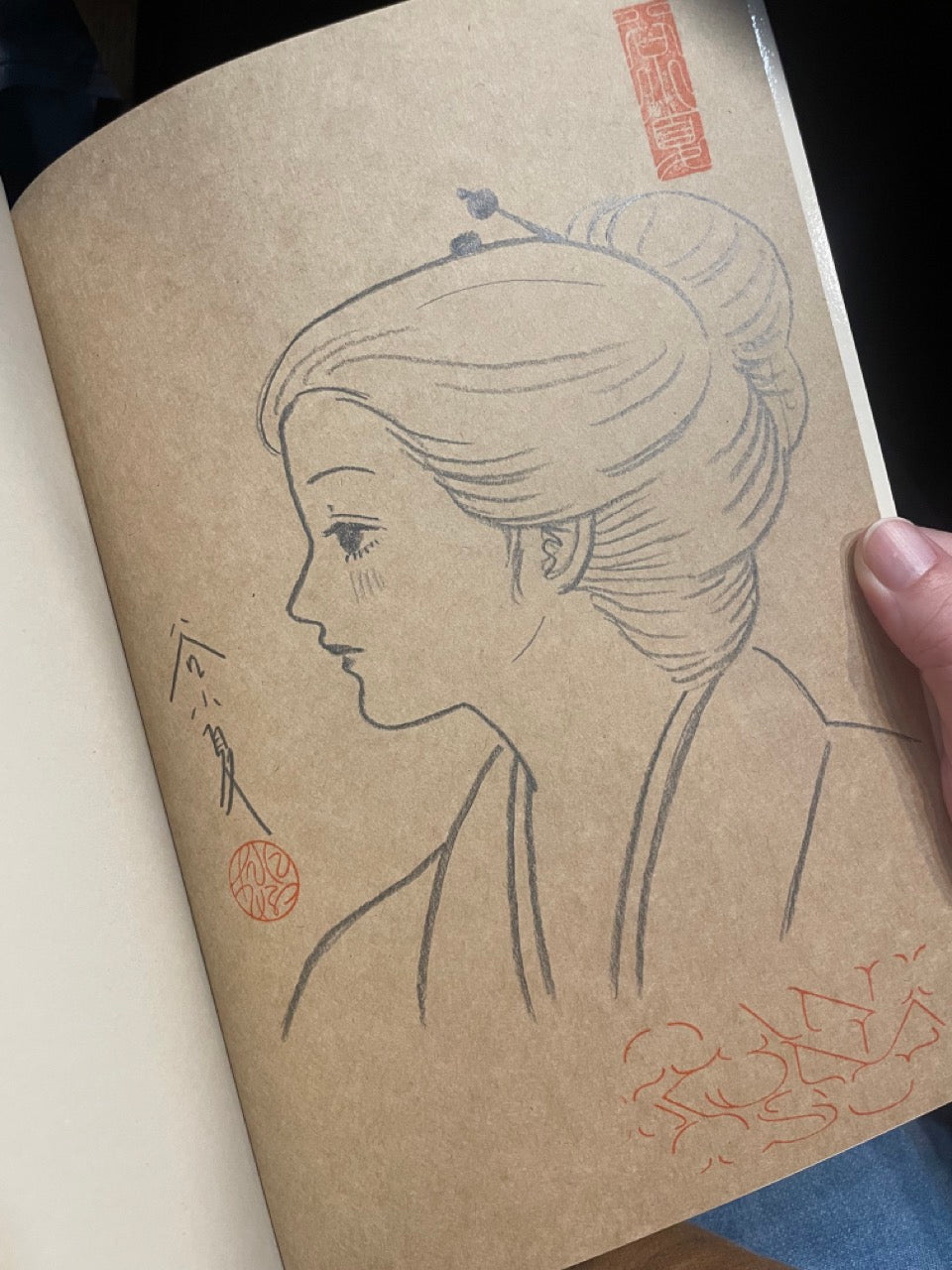 谷小夏:《GRIMPI 2》限量簽繪作品集
