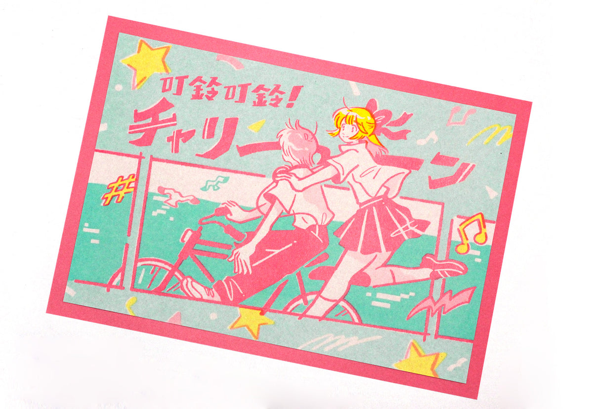 路地散策：Shiho So RISO海報〈5款〉