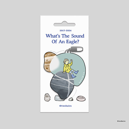 Shape：What’s The Sound Of An Eagle? 2024台北個展壓克力吊飾-石頭