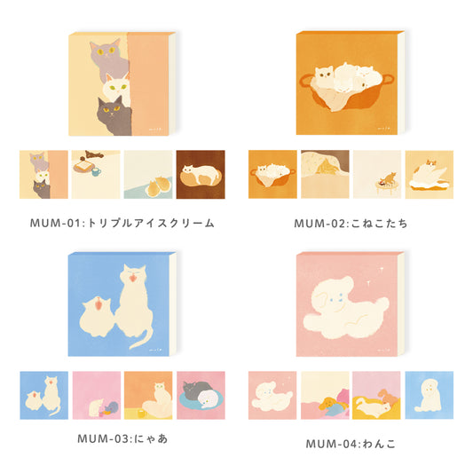 mula：便條本〈4款〉