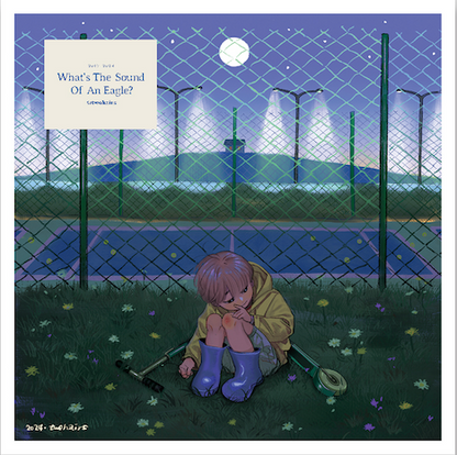 Shape：What’s The Sound Of An Eagle? 2024台北個展明信片-正方形〈8款〉