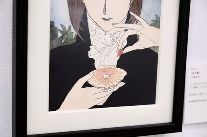 貝殼的牙