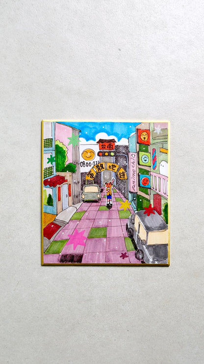 路地散策：Raimochi 簽繪板