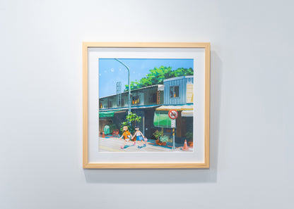 夏星