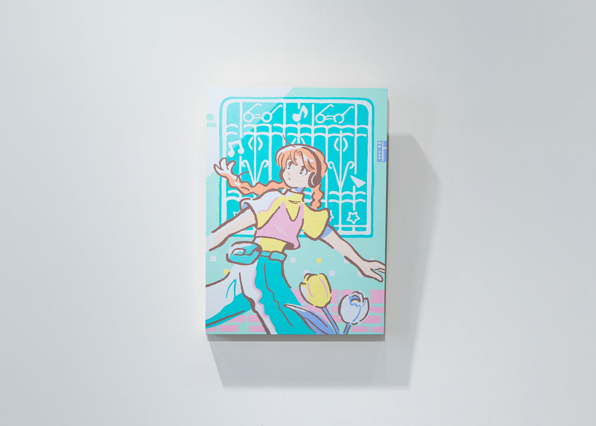 晨路與節奏