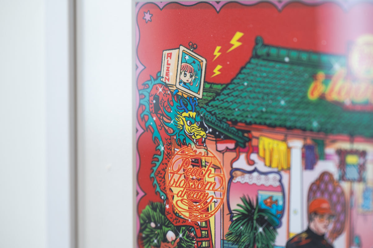 三合院辦桌