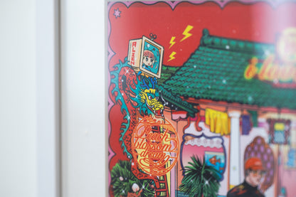 三合院辦桌