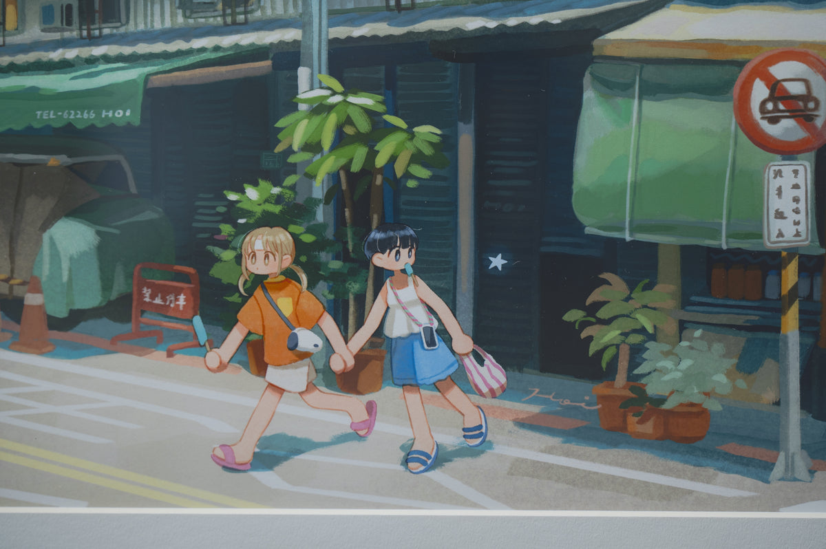 夏星
