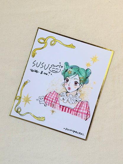 路地散策：SUSU 簽繪板