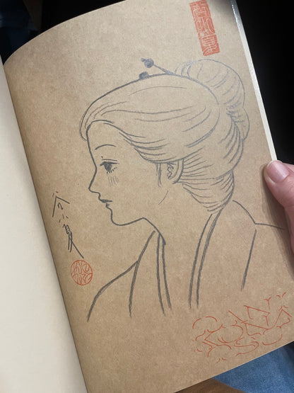 谷小夏：《GRIMPI 2》限量簽繪作品集