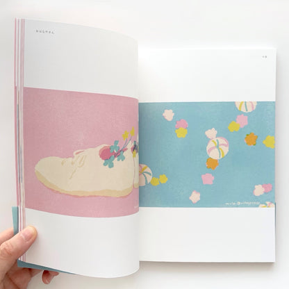 poka poka：mula畫冊「illustration book pink」